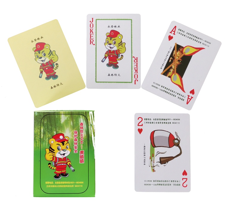 河北扑克牌印刷厂、来图加工广告扑克牌 学习卡片加工生产