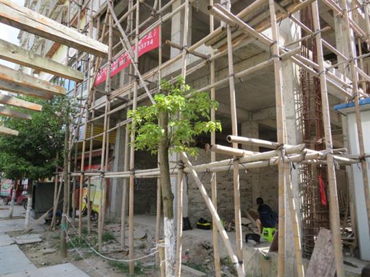 成華區建筑結構檢測鑒定流程 房屋受損鑒定機構