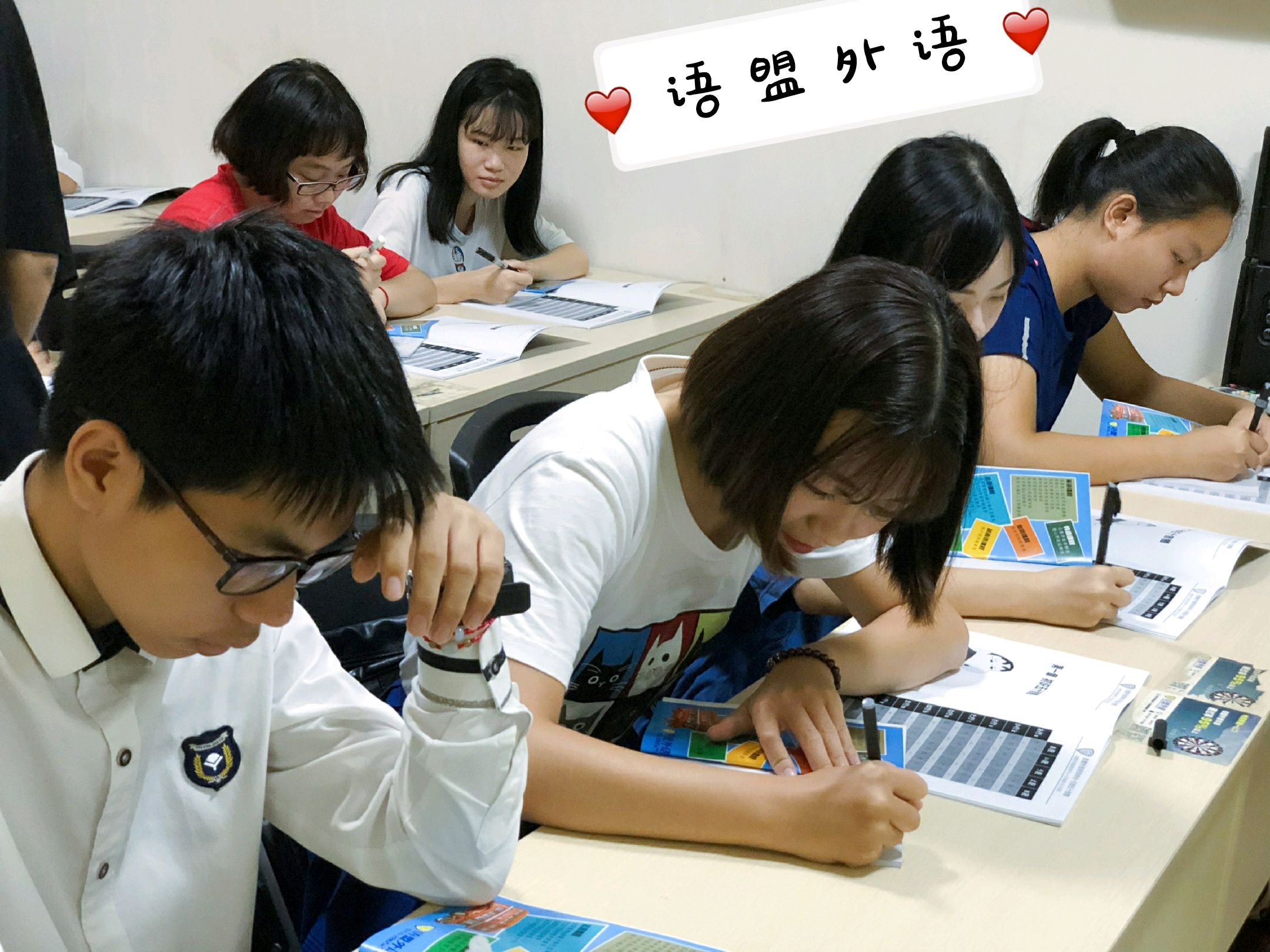 日语兴趣培训班考级班留学培训班