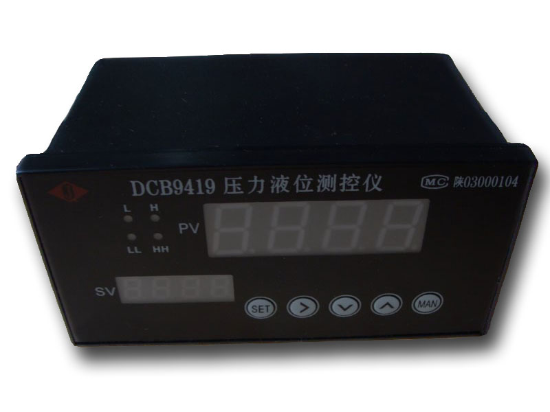 DCB9419型压力液位测控仪表