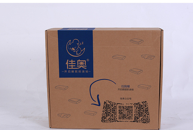 深圳服装飞机坑纸盒 可印logo