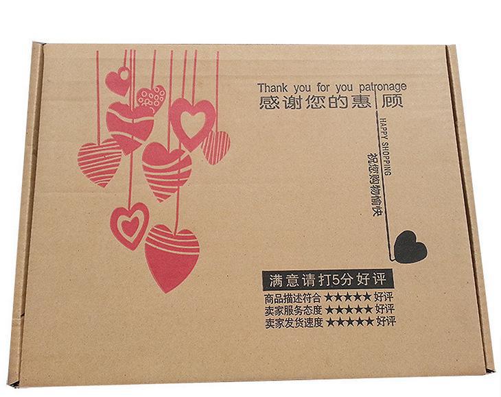 深圳龍崗卡證飛機坑紙盒規格 身邊的印制幫手