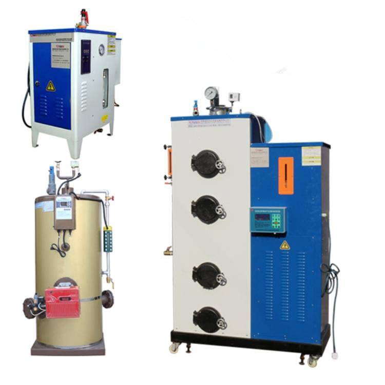 蒸汽发生器 燃气蒸汽发生器 电加热蒸汽发生器 生物质蒸汽发生器