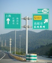 湘潭交通标志牌八角杆件厂家 图纸定制 江苏斯美尔光电