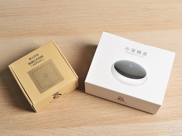 深圳華強北網絡設備電子產品包裝盒電話