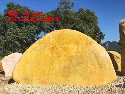 济南市专业承接黄蜡石雕刻