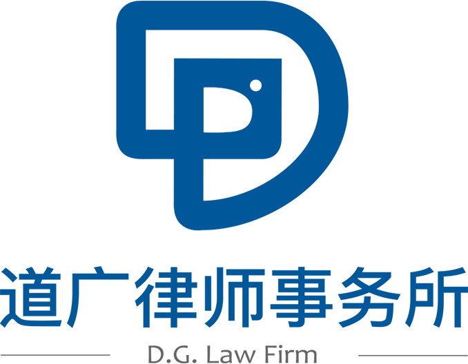 北京专业离婚律师免费法律咨询