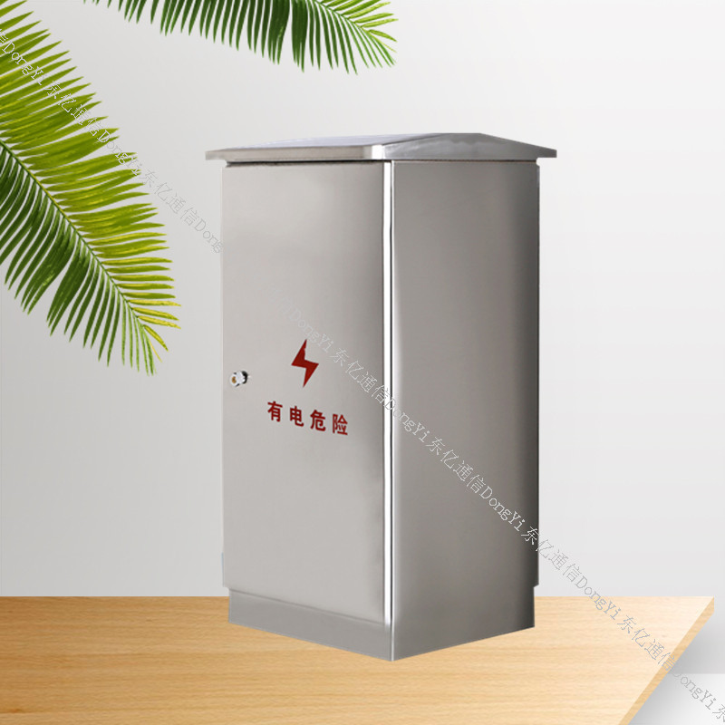 數字監控箱智造