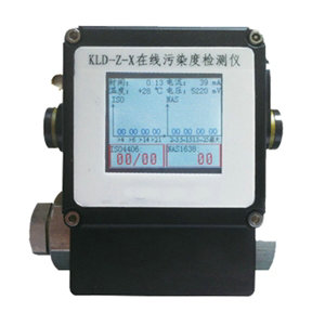KLD-Z-X在线式油液污染度检测仪