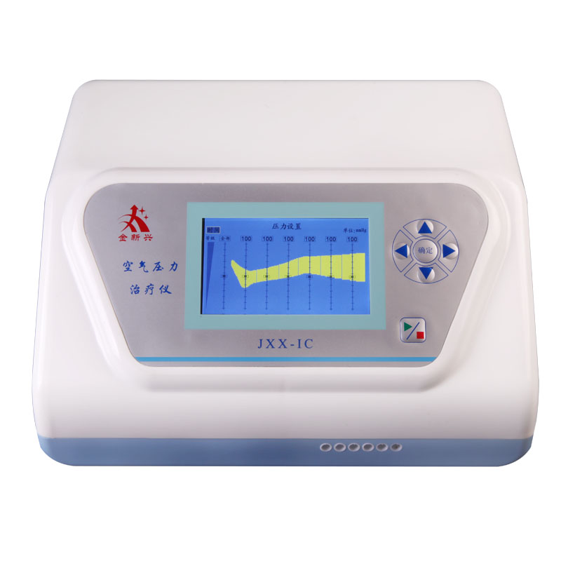 JXX-IC型空气波压力循环治疗仪