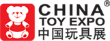 2020中国玩具展 中国幼教展 中国婴童展 中国授权展