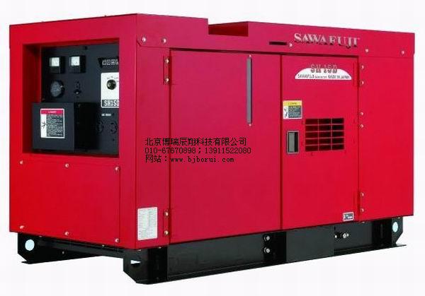 供应日本SAWAFUJI柴油豪华型发电机SHT15D