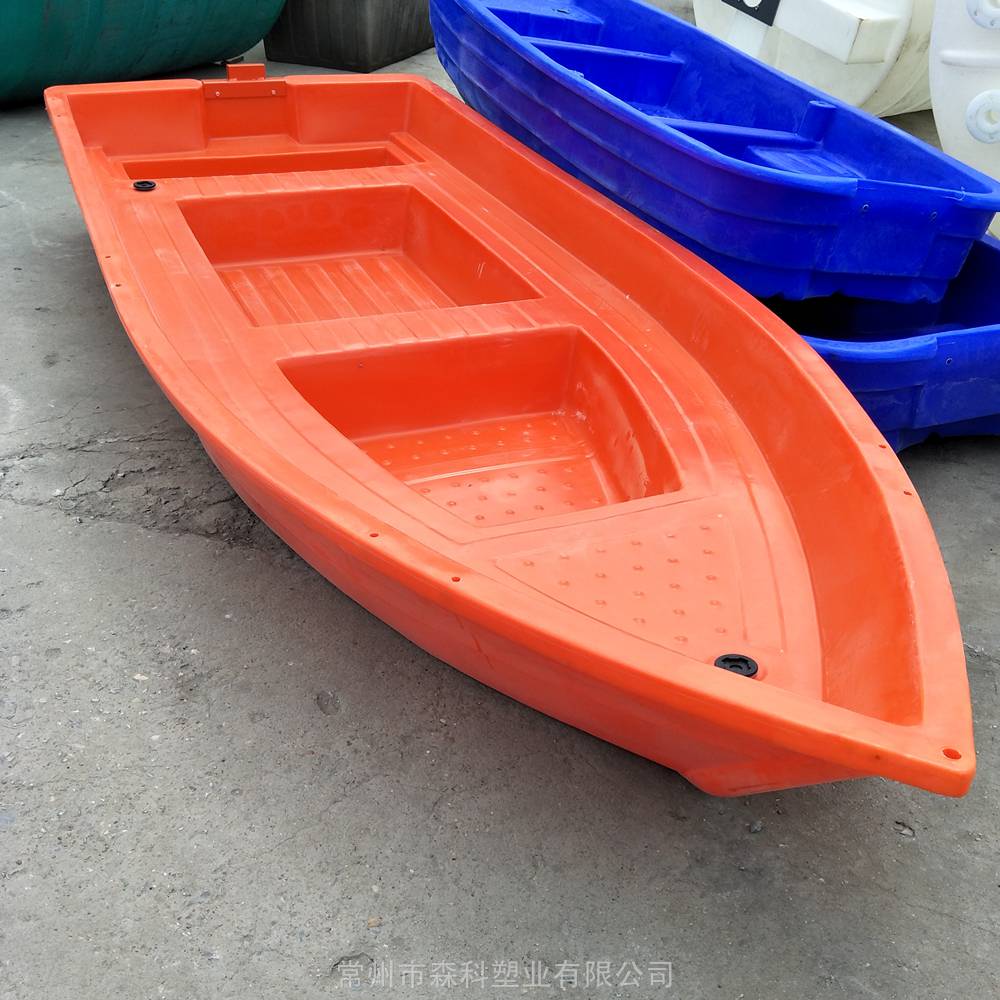 4米冲锋舟 加宽大浮力捕鱼船 4米塑料钓鱼船 1.5米宽尖头塑料船