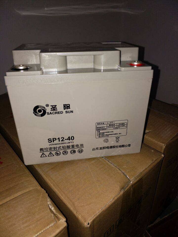 圣阳密封阀控式铅酸蓄电池GFMD-3000圣阳2V路灯蓄电池2V3000AH包邮