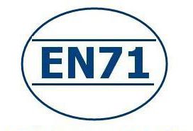 欧盟玩具EN71认证多少钱？EN71认证哪里做？东莞北测提供EN71测试