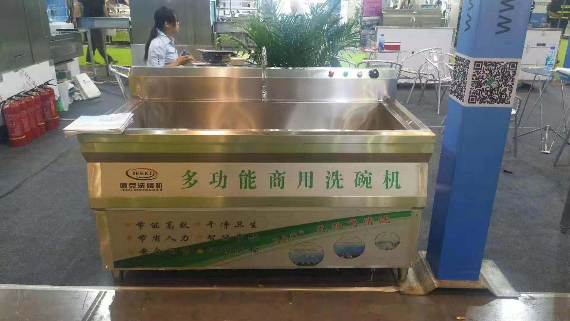 南京**品牌洗碗机规格