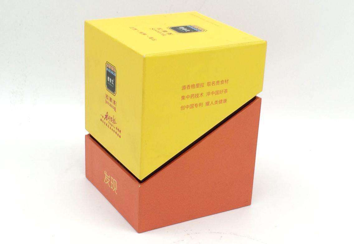 礼品包装盒订制厂家规格 加工定制