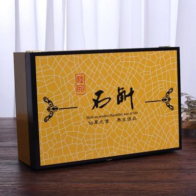深圳龙岗企业庆典礼品包装盒规格