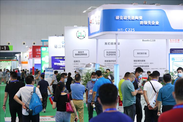 中国国际洗涤展品牌 RFID技术展