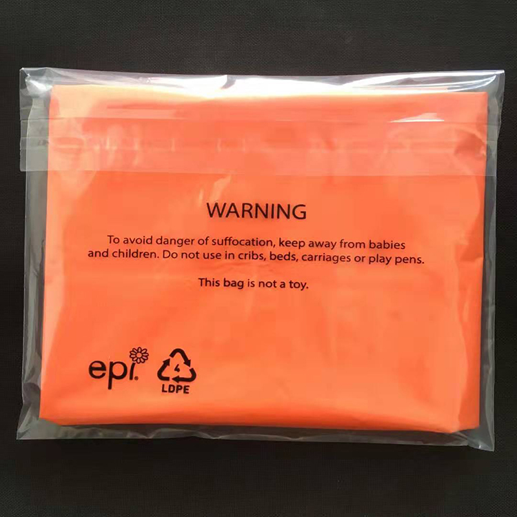 塑料袋厂家批发透明不干胶自粘袋服装包装袋服装书籍防尘袋可订制