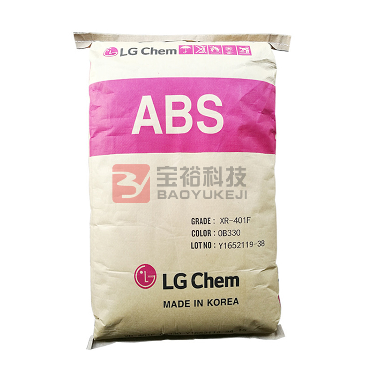 ABS韩国LG化学GP-2200 玻纤增强20% 阻燃级耐高温 gp2200