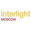 2020年俄罗斯国际照明展览会