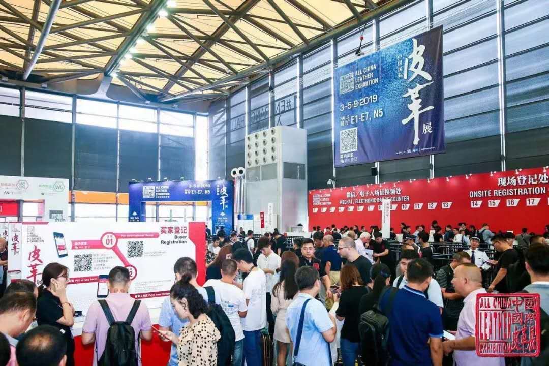 南京2023年上海皮革展 2023年中国国际合成革展