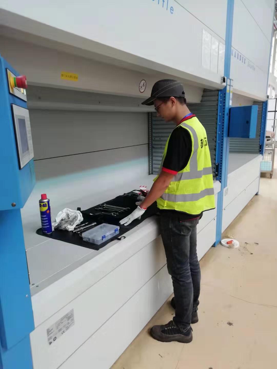 自动货柜保养维修维护系统升级