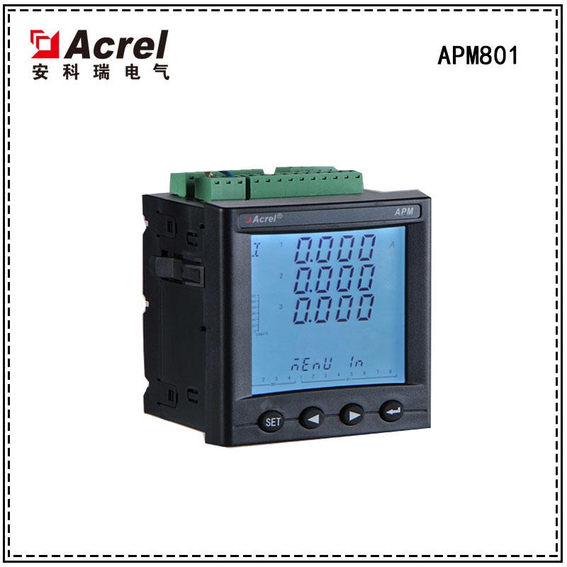 高精度多功能网络电力仪表APM801