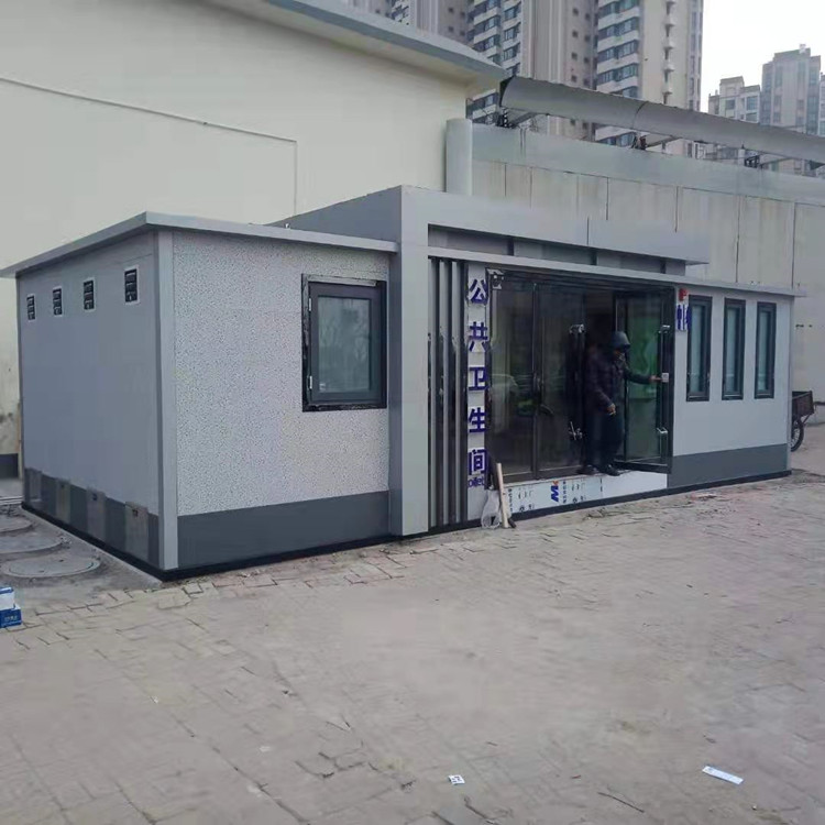 天津蓟县移动卫生间厂家 生态卫生间