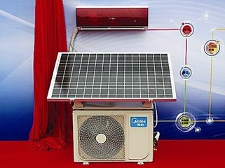 常平维修便利店冰箱维修那里有 专业承接松山湖集装箱空调出售厂商