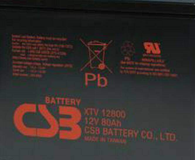广西CSB蓄电池代理销售