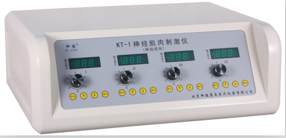 北京奔奥BA-CD-II型**短波电疗机