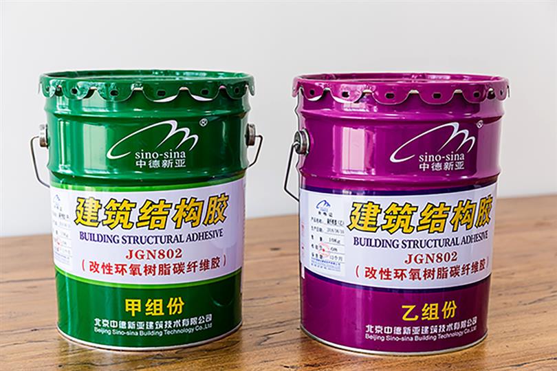 赣州碳布胶价格