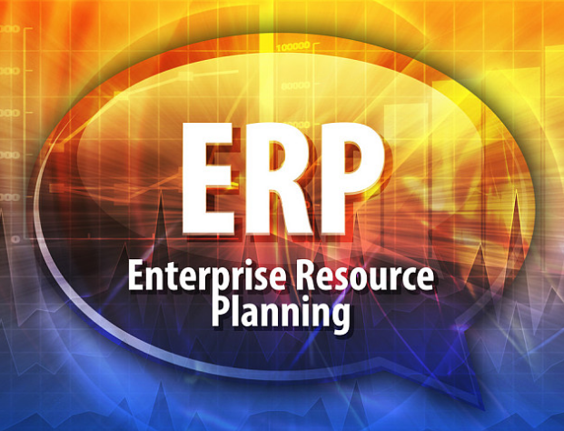 2020较新ERP软件排名，ERP软件哪个好？