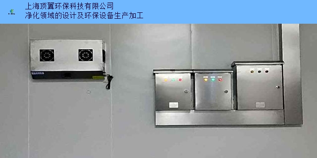 上海移动 式臭氧发生器优质服务 来电咨询 上海**翼环保科技供应