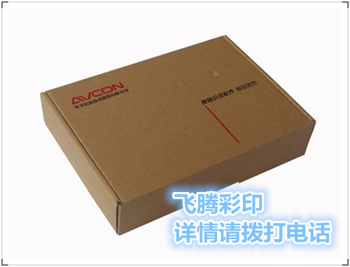 丰宁礼品包装盒印刷厂家 北京印刷厂