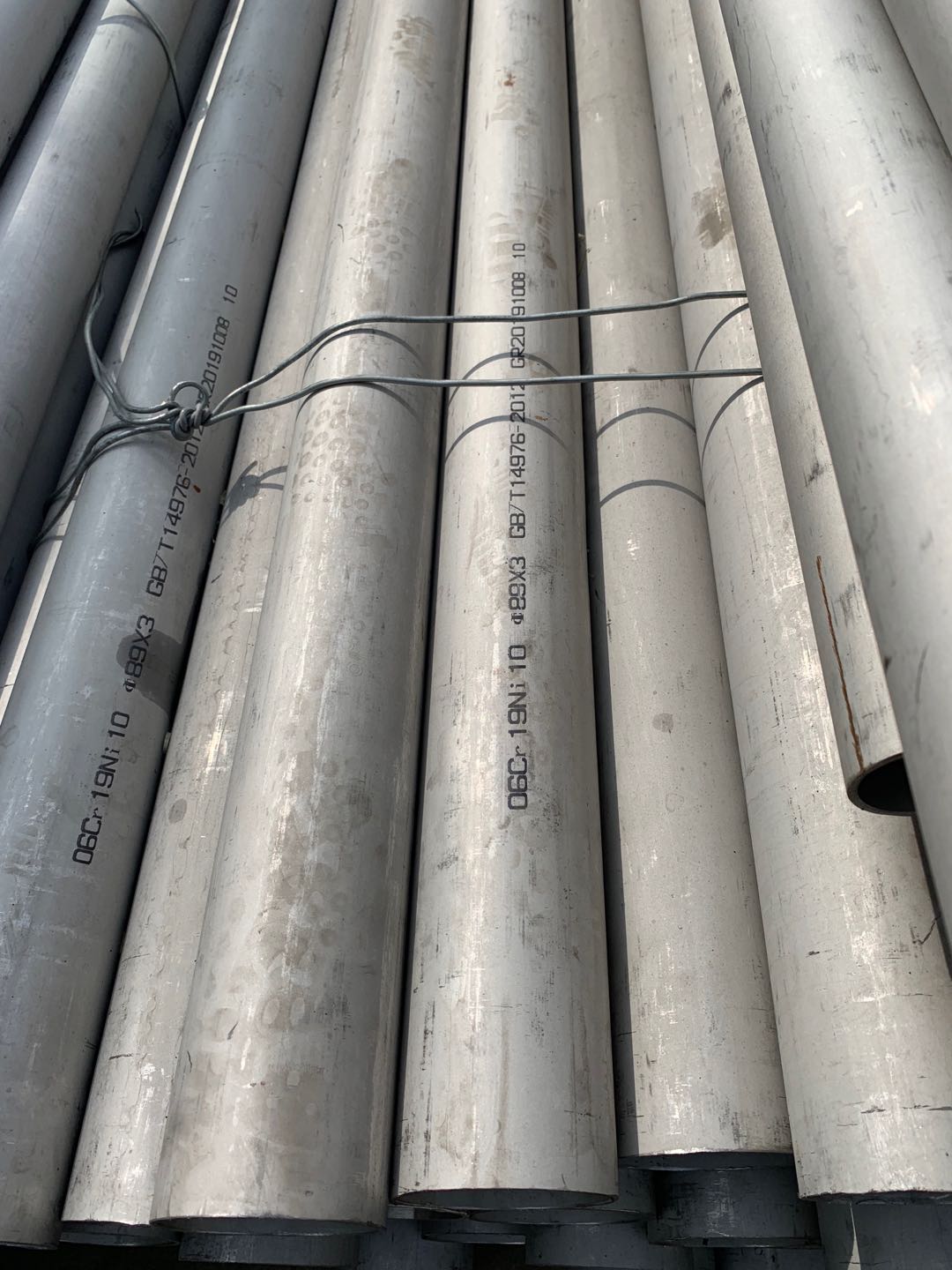 304不锈钢管材,316L不锈钢焊管,201不锈钢无缝管,310s不锈钢方管