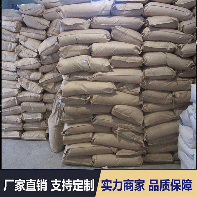 万荣县铁路煤炭运输抑尘剂价格