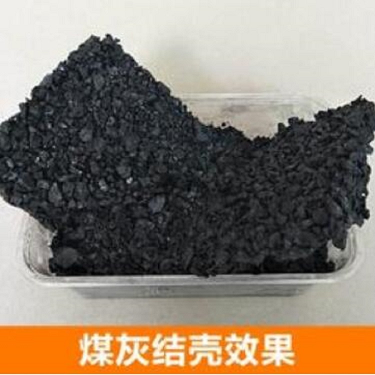 汾阳市环保铁路煤炭运输抑尘剂