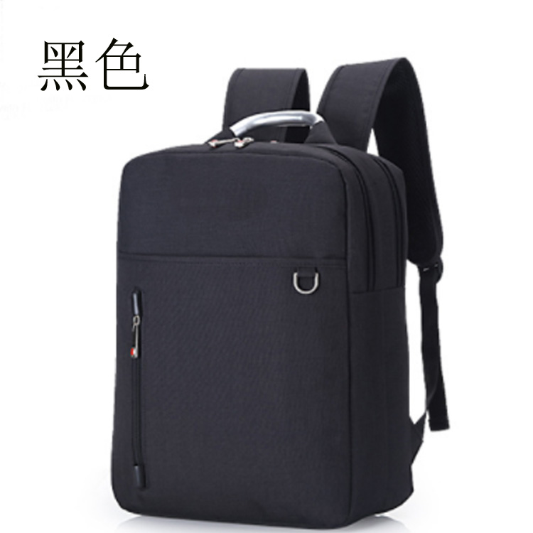 韩版休闲USB男士背包透气耐磨商务电脑包旅行包学生书包