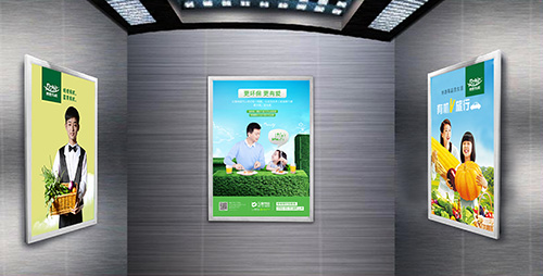 郑州电梯框架广告发布、郑州小区电梯框架广告、郑州社区电梯框架广告咨询
