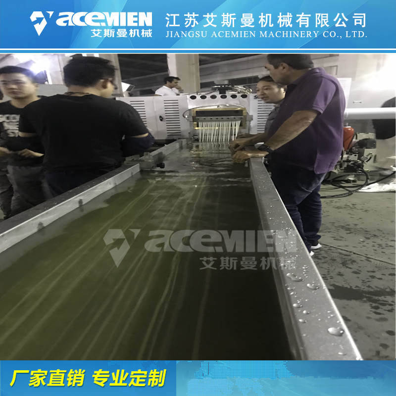 PE薄膜拉条造粒生产线 杭州全自动塑料造粒机