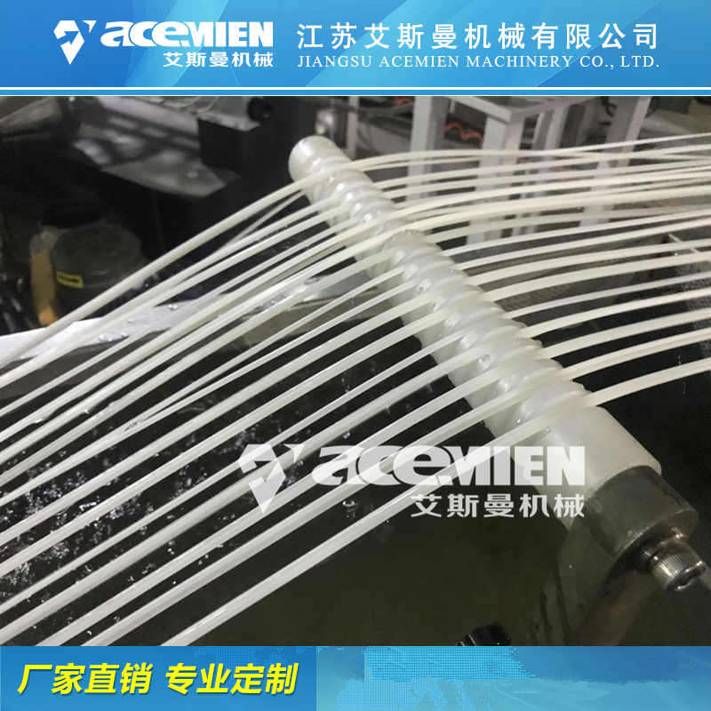 杭州全自动塑料造粒机定做 PE薄膜拉条造粒生产线