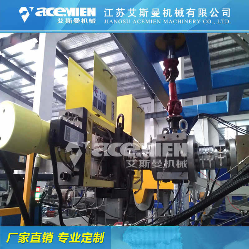 PE塑料片材生产线 南京供应PPPEpet片材机械设备生产线