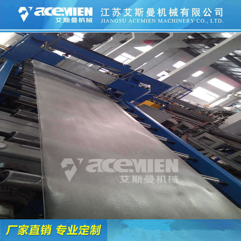 重庆艾斯曼机械PPPEpet片材机械设备生产线 pet片材生产厂家