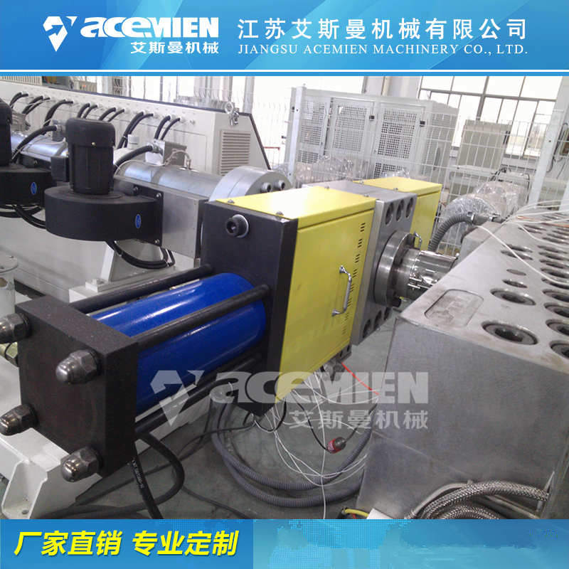 南京PPPEpet片材机械设备生产线电话 PET片材生产线