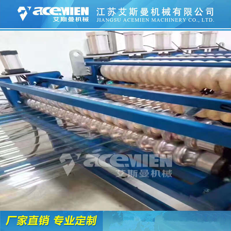 PE片材生产线设备 杭州PPPEpet片材机械设备生产线设备厂家