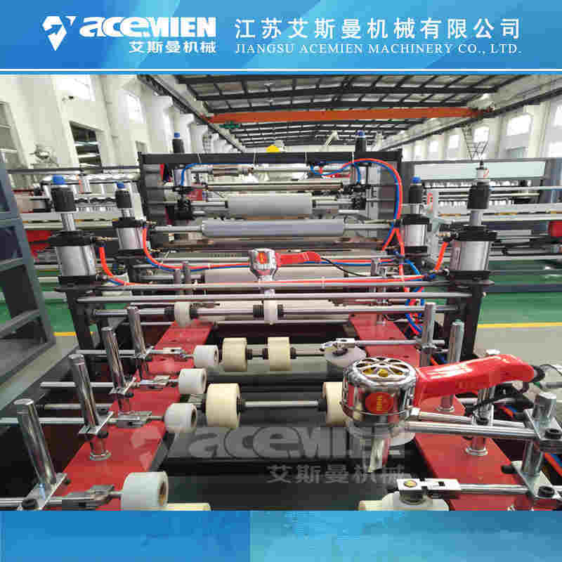 芜湖PVC扣板生产线设备厂