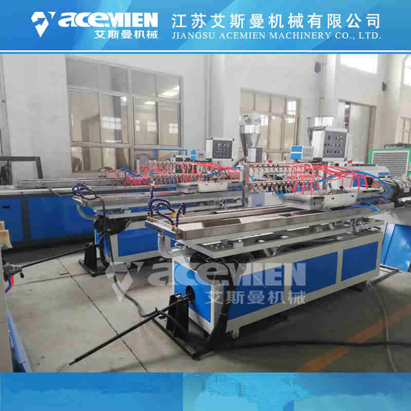 桂林PVC扣板生产线设备价格